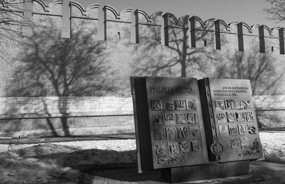 Photograph by Дмитрий Новоселов