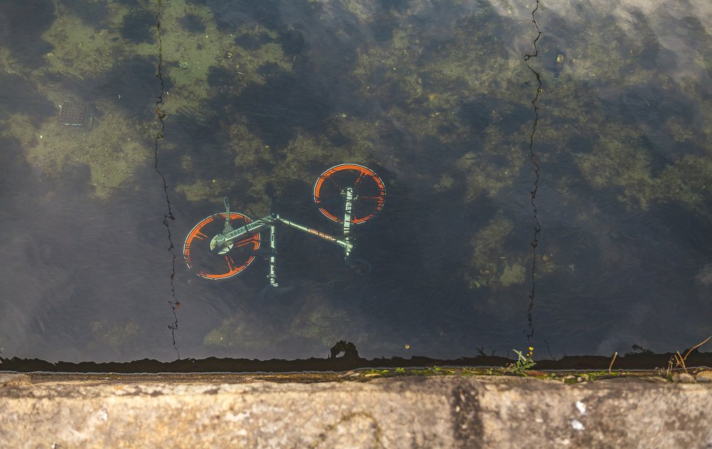 Photograph by Сергей Крюков