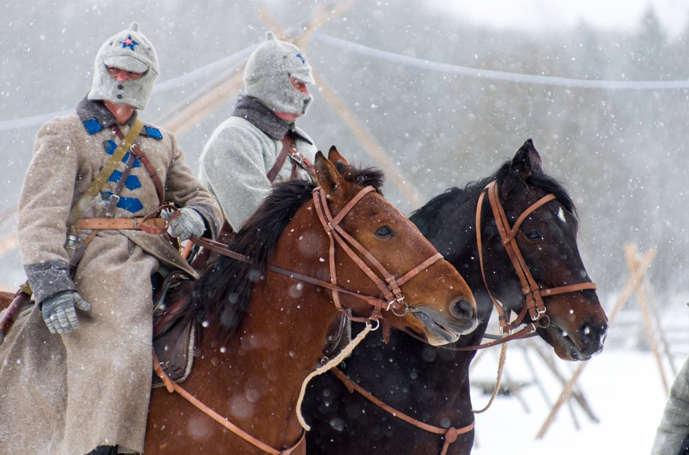 Photograph by Сергей Крюков