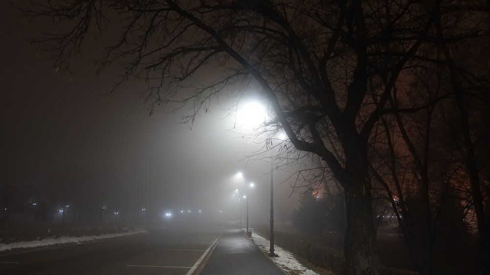 Алматы, туман.