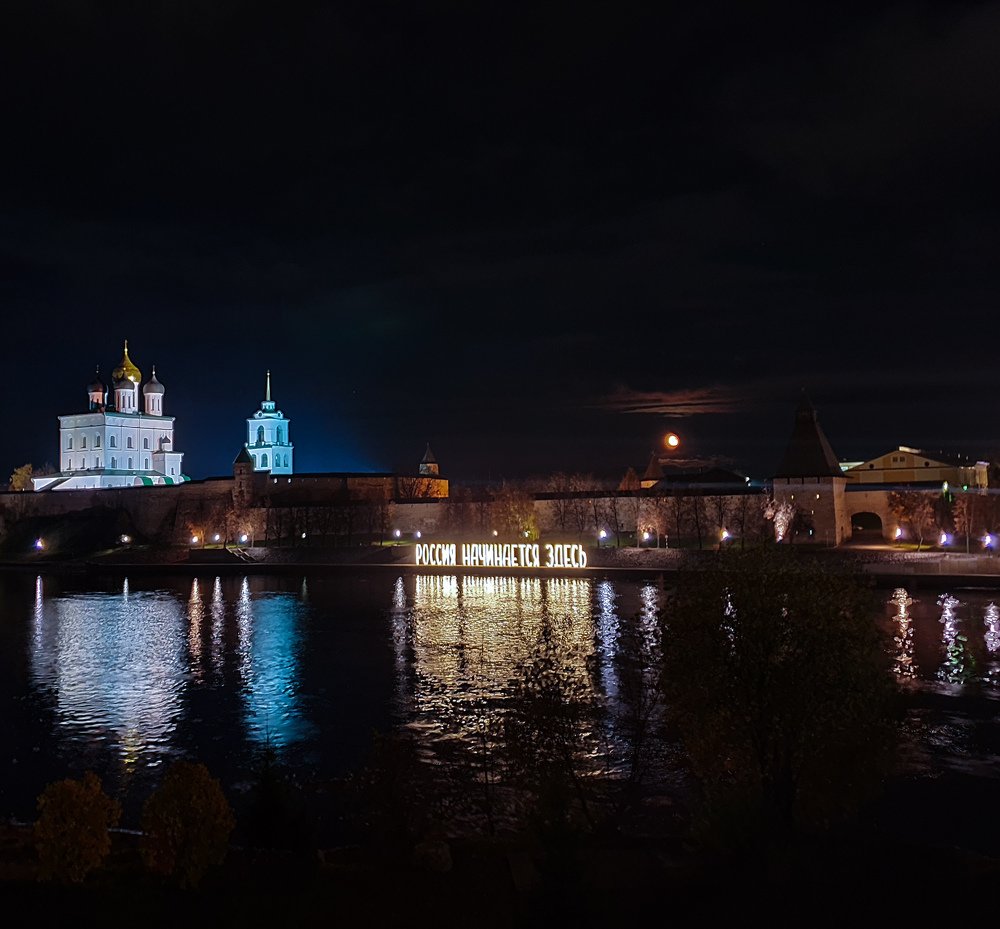Photograph by Наталья