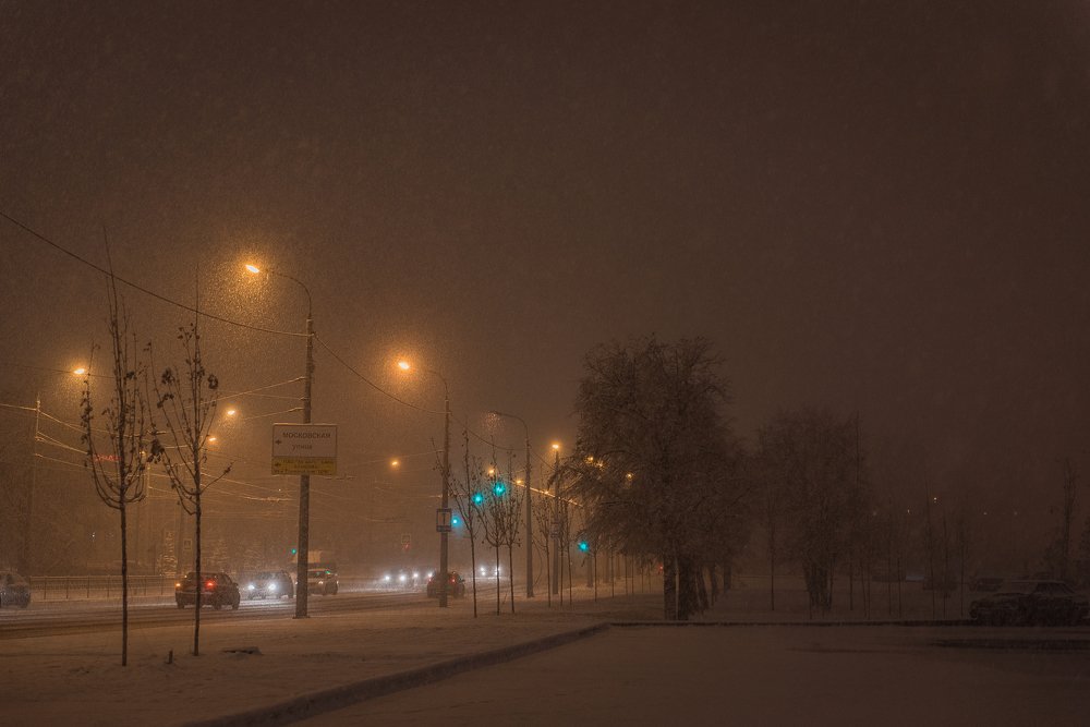 Photograph by Зухра Галиуллина