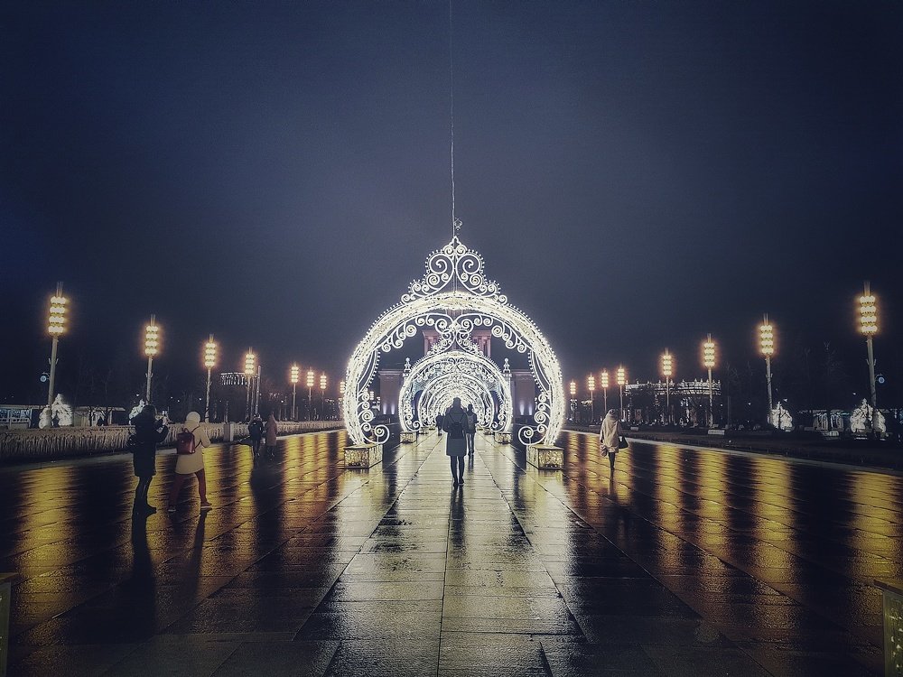 Дорога в будущее