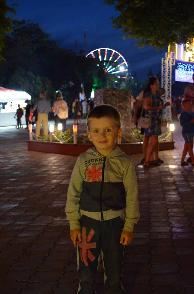 Photograph by Дмитрий