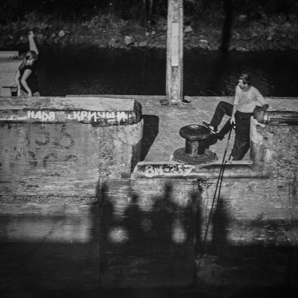 Photograph by igor kostin