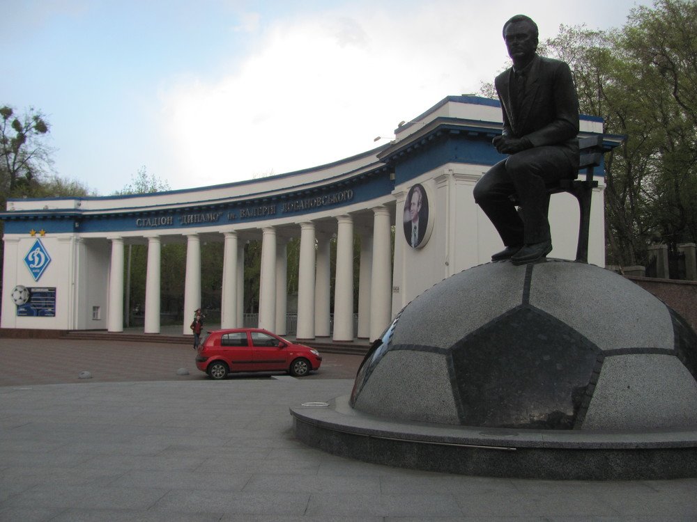Photograph by АНДРЕЙ (Andrey) КАРТАШОВ (Kartashov)