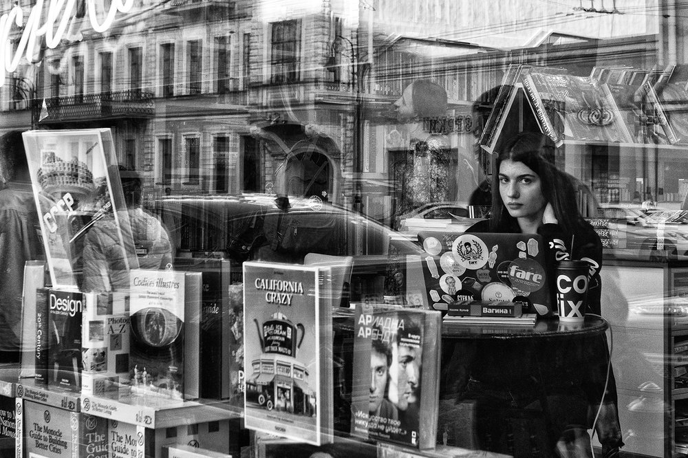 Внеклассное чтение