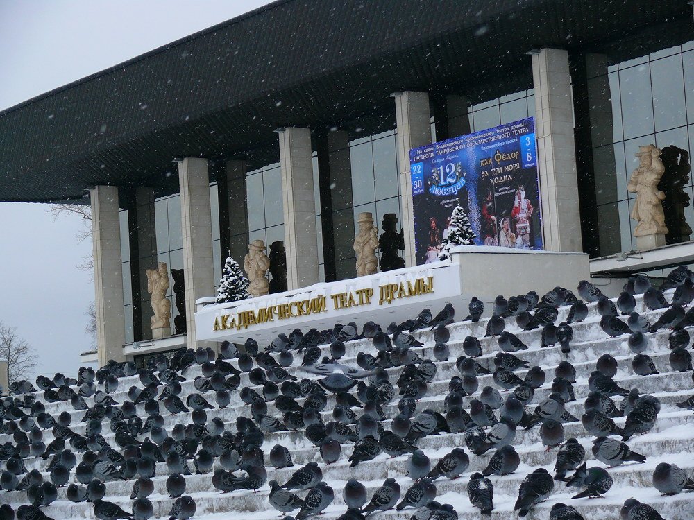 Сегодня в театре Аншланг.