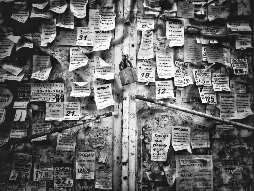 Фотография автора Dmitriy Zhuravlev