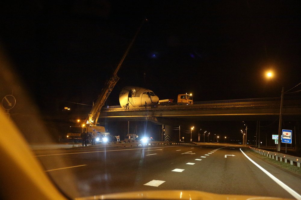 Photograph by Иван Кузнецов