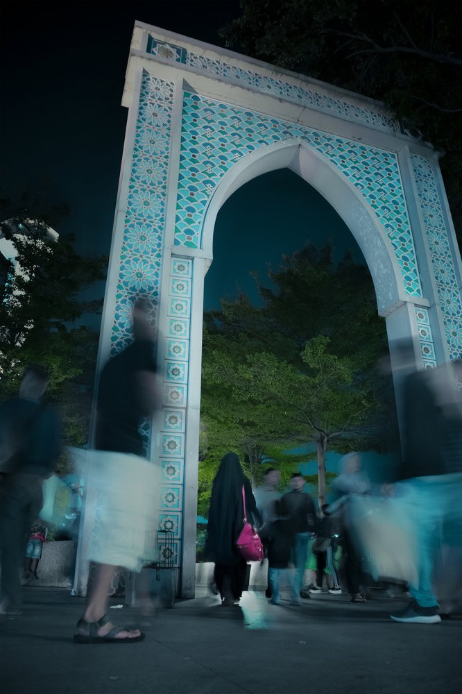 get to the peacefull