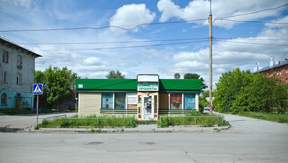 Photograph by Евгений Брусков