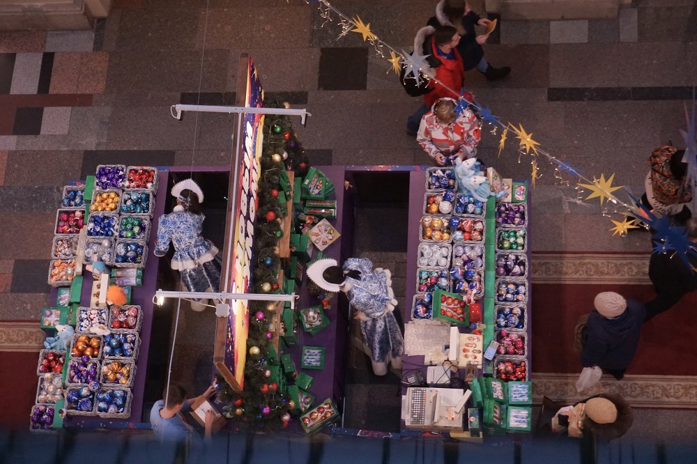 Photograph by Елена Никонова