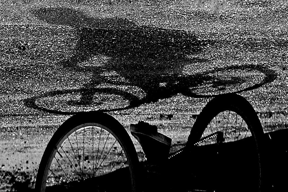 По ту сторону