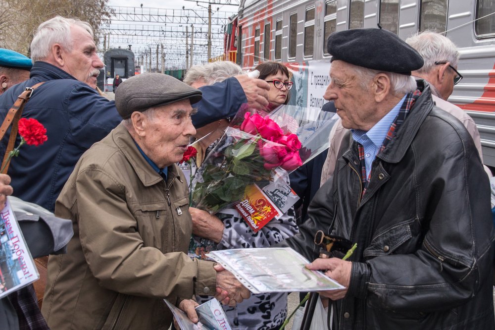 Встреча через полвека!