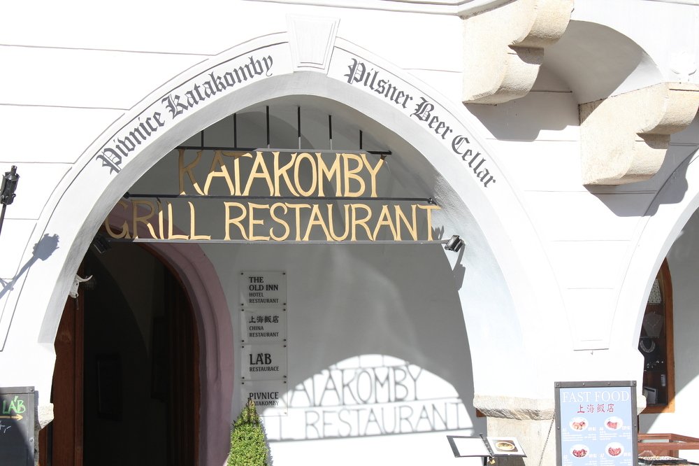 Photograph by Виталий