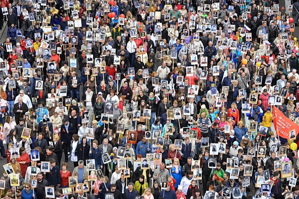 Бессмертный полк