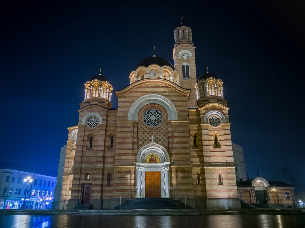 Photograph by Slobodan Makić