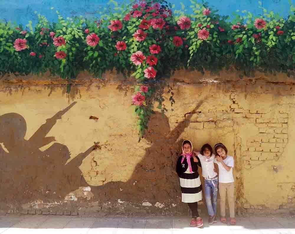 Photograph by shabnammoghadam