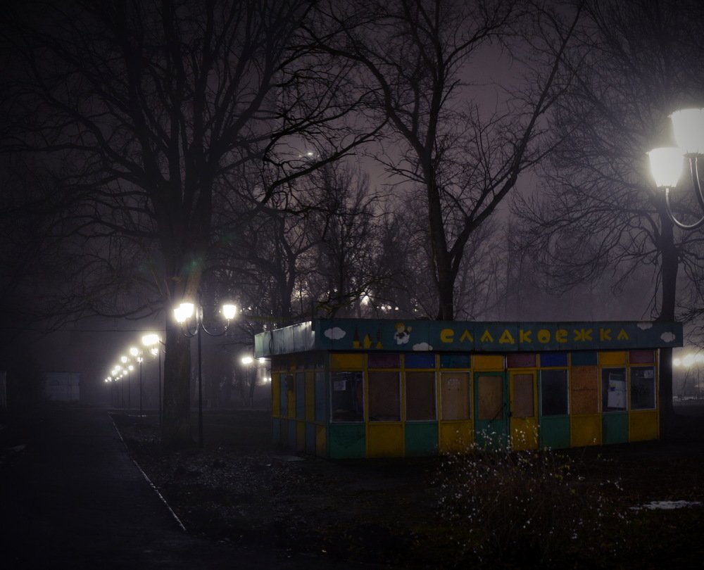 Photograph by Антон Казначеев