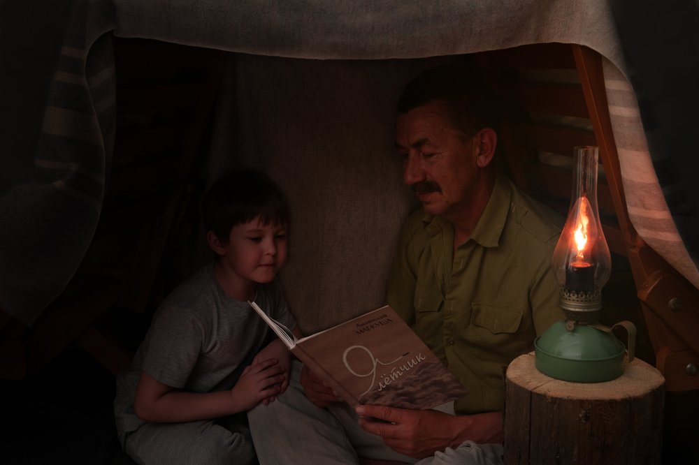 Photograph by Игорь Гасилов