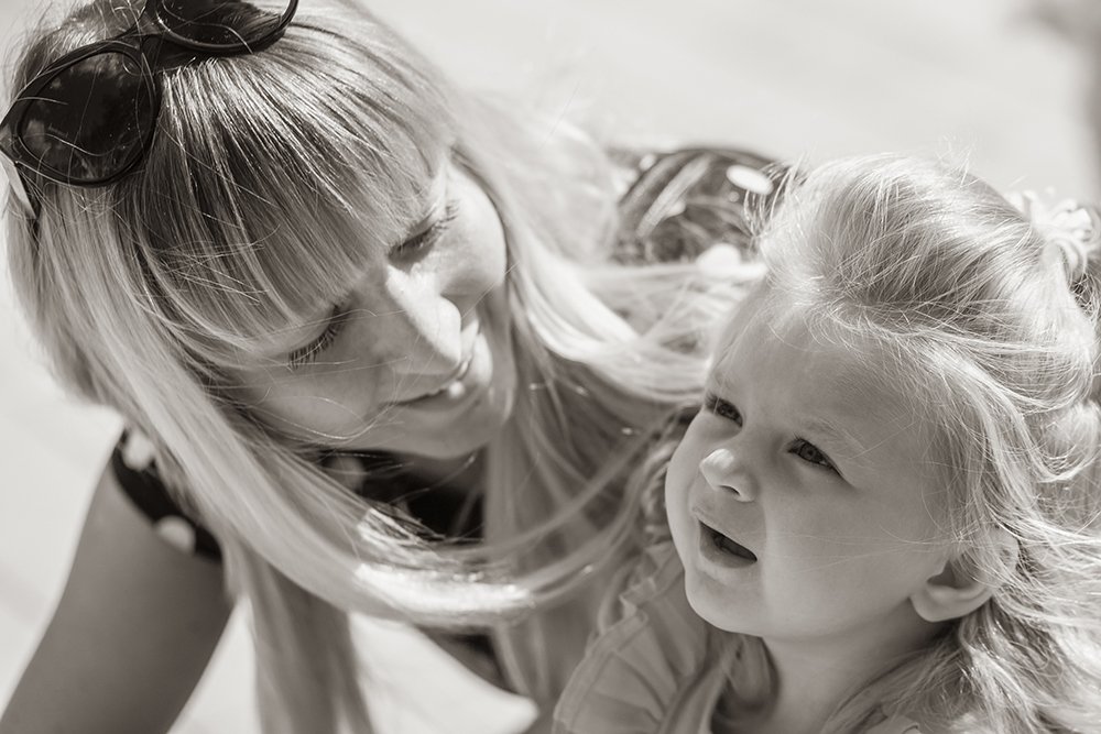 Ты моё солнышко!