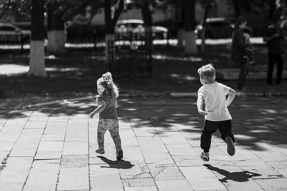 А ну-ка, догони!