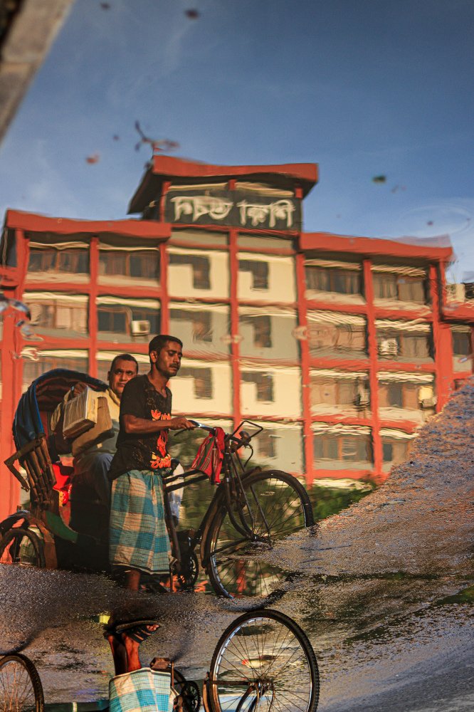 Photograph by Saqlain Rizve