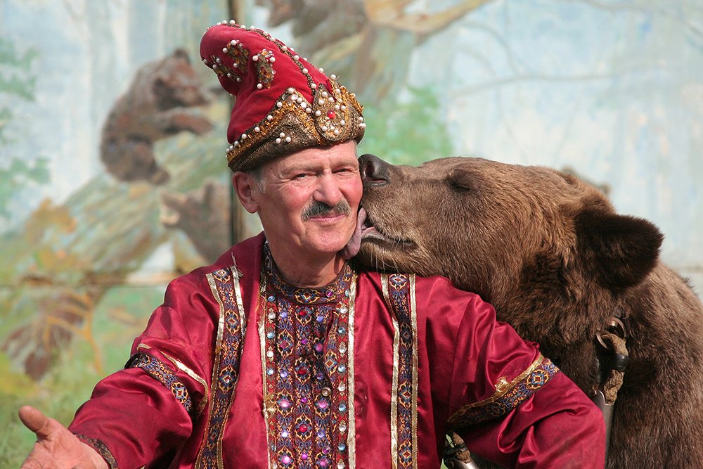 Photograph by Иван Пархоменко