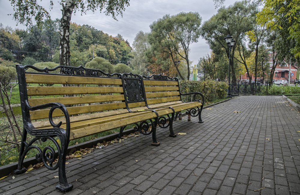 Photograph by Василий Либко