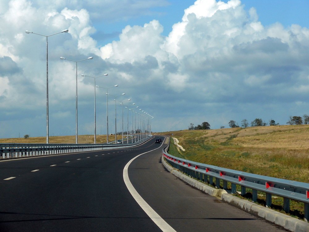 Дорога.
