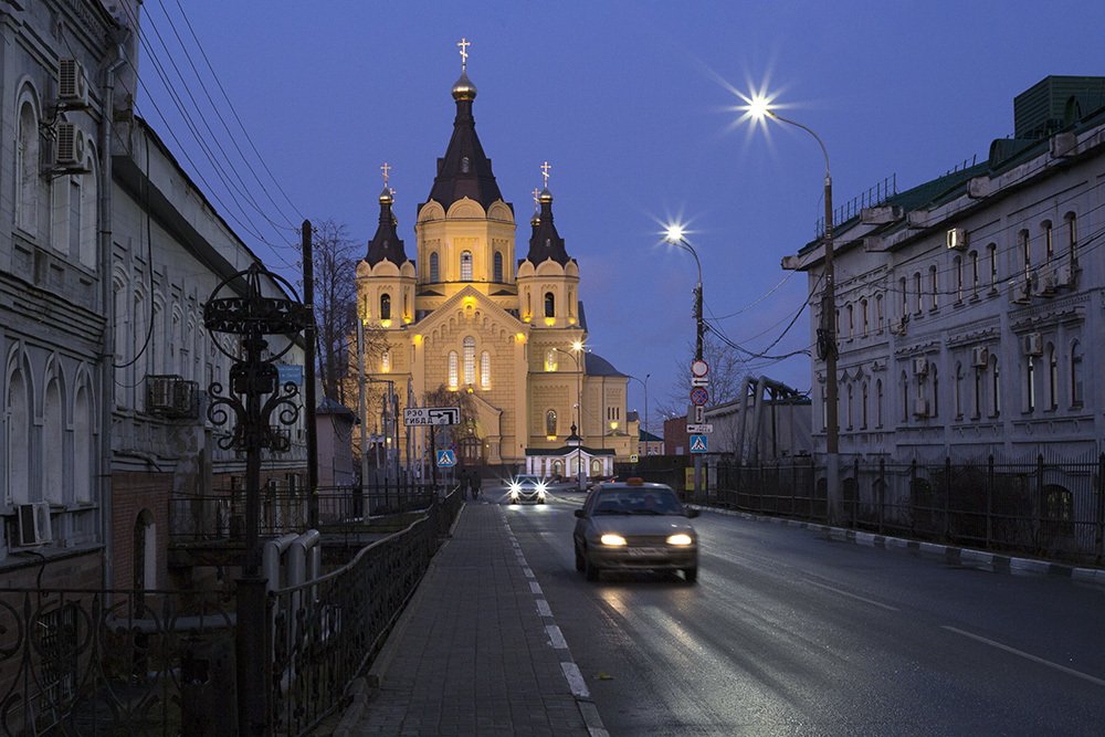 Нижний Новгород.Улица Стрелка. Собор Александра Невского.