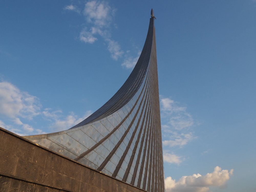 Полет в небеса