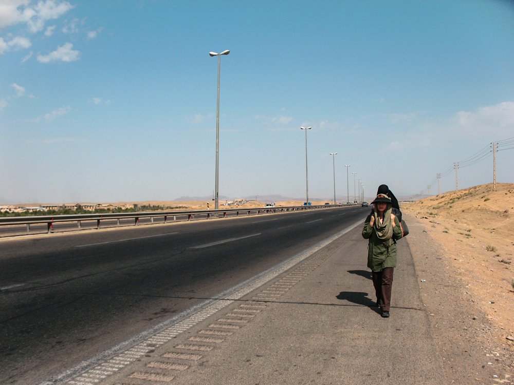 Photograph by Hamed Afroozi