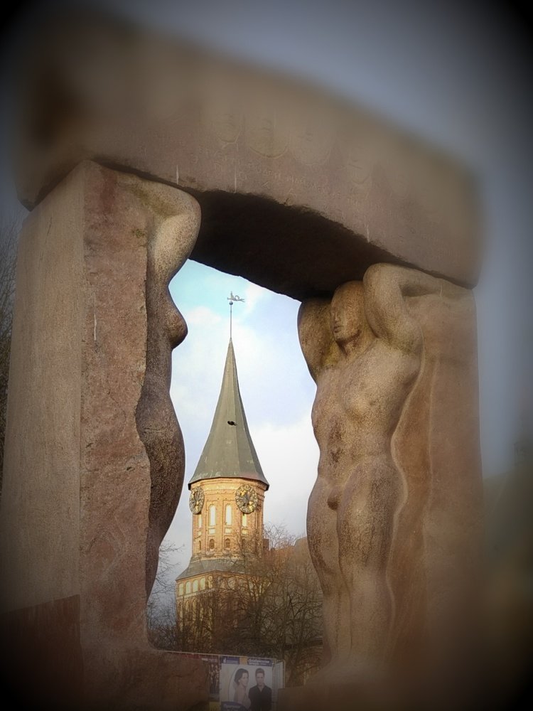 Photograph by Александр Васильев