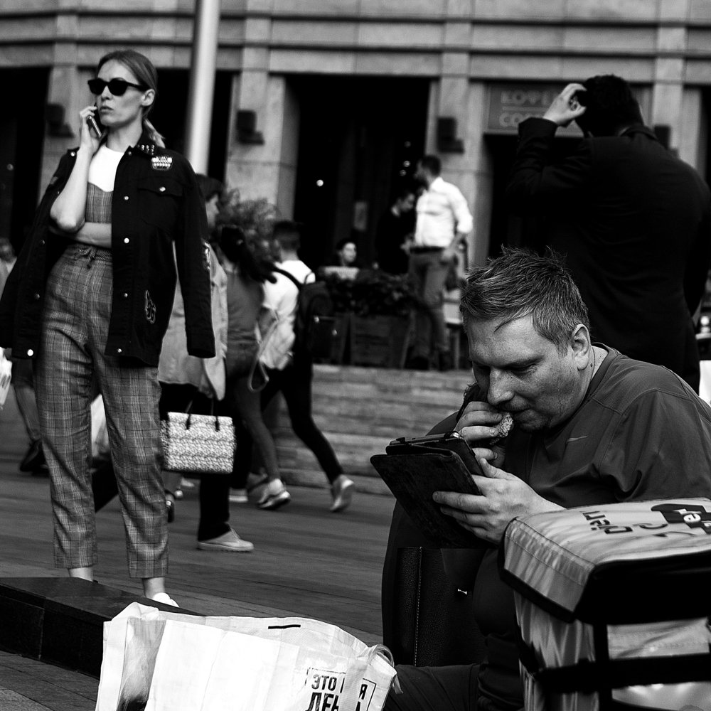 разные миры