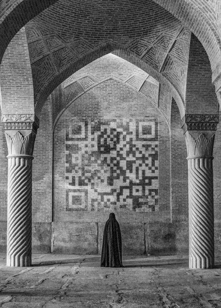 Photograph by pegah pouresmaeil