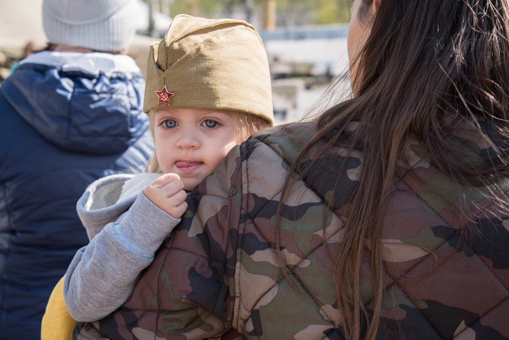 Память поколений