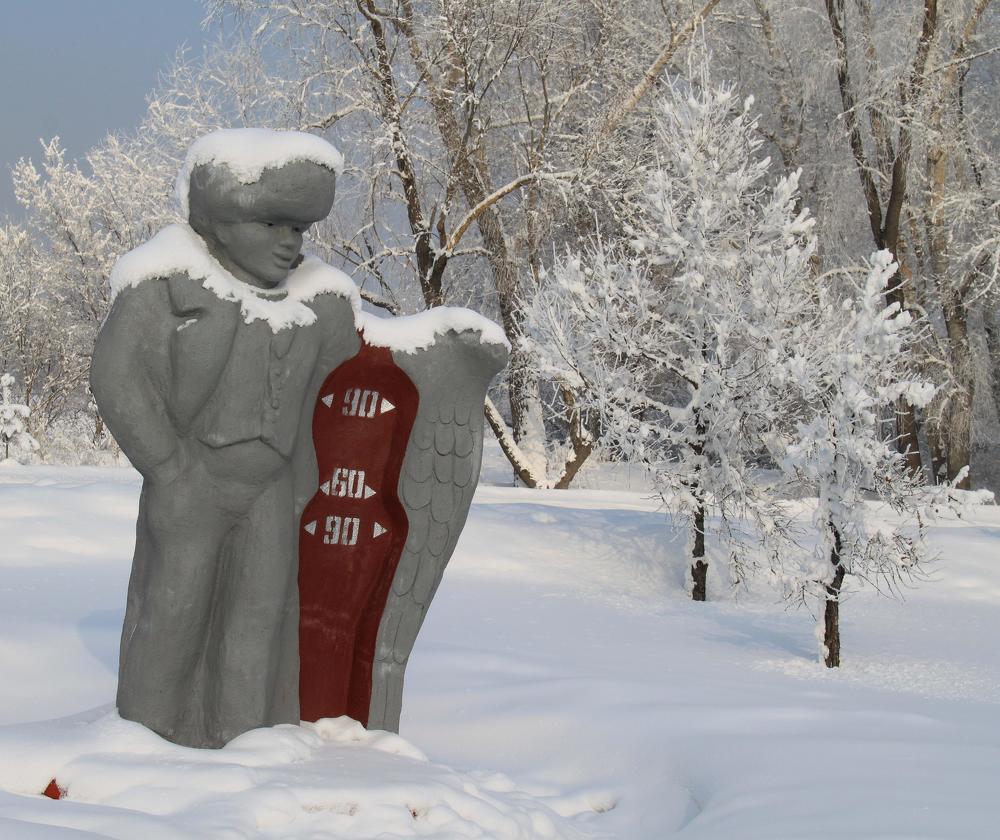 Photograph by Александр Исаченко