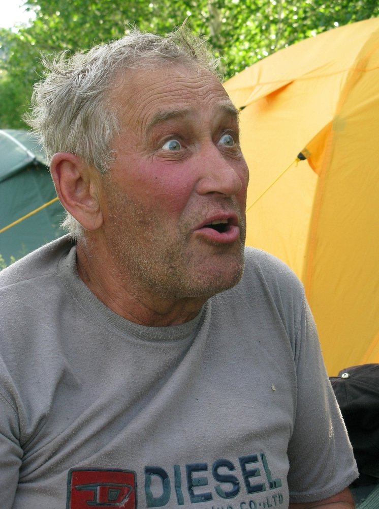 Photograph by Александр Исаченко