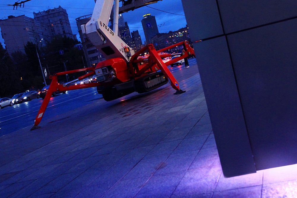 Они уже рядом