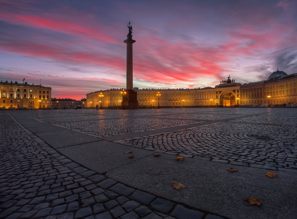По следам осени...