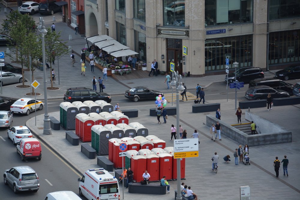 Где то в Москве