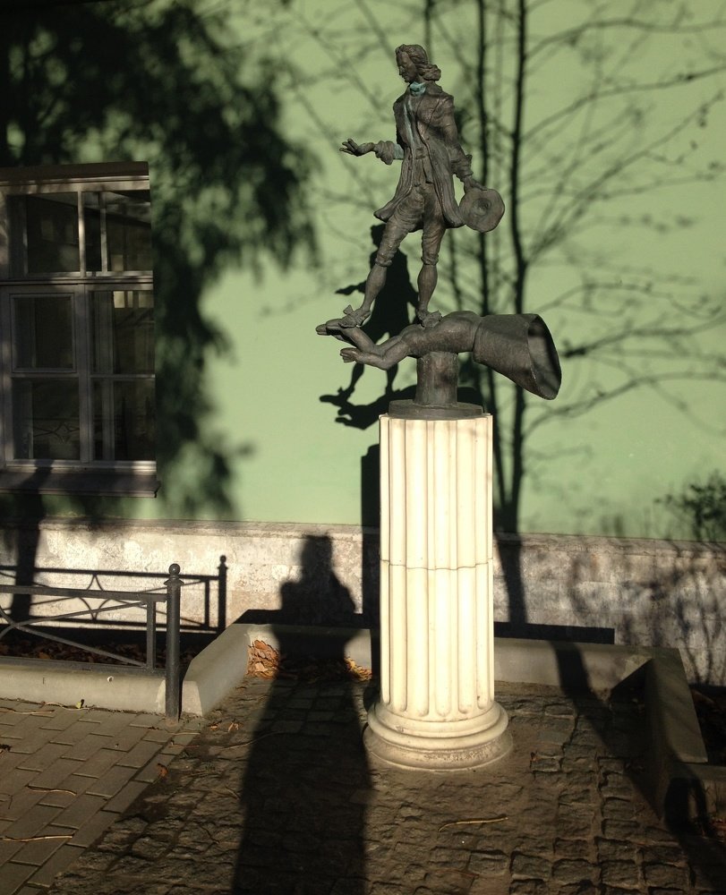 Дворик Филологического факультета