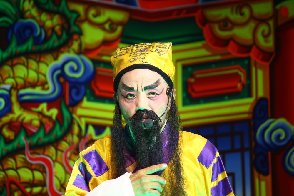 Chinese Opera Character