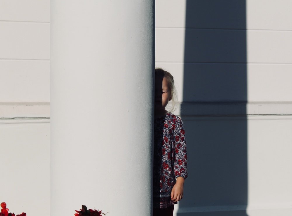 Спряталась