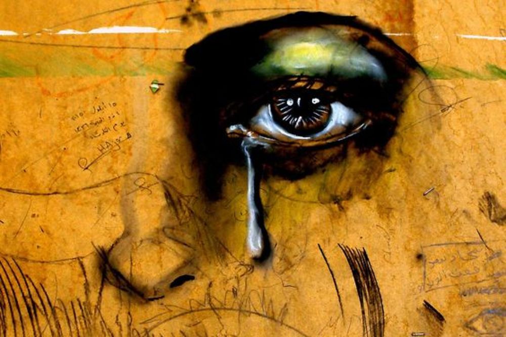 Photograph by علي الساعدي