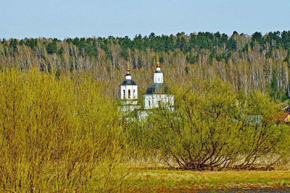 Photograph by Владимир Бормотов