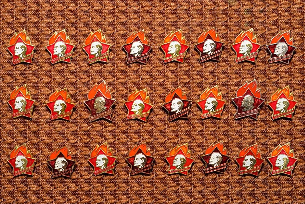 Всегда готов