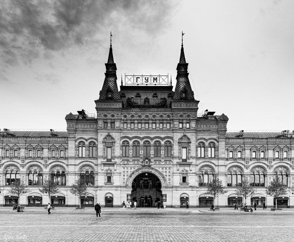 Photograph by Игорь Кац